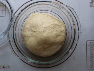 5、全麦软面包,发酵至两倍大，戳洞不回缩，但我忘记戳洞了