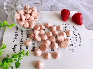 13、草莓溶豆,成品