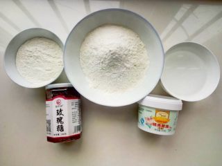 1、鲜花饼,材料图