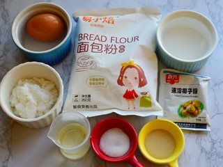 1、椰香吐司,准备食材