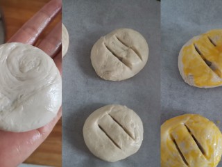 12、板栗饼,再按扁成饼坯,用刀划2个口子,刷上蛋液