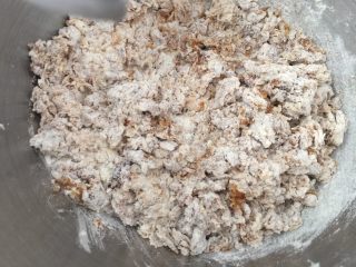 5、香浓咖啡大列巴,搅成絮状，厨师机2档3分钟