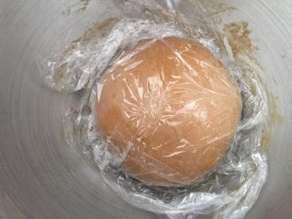 8、香浓咖啡大列巴,盖保鲜膜进行一发