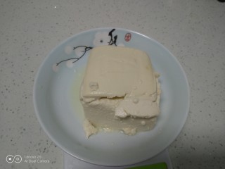 1、豆腐慕斯蛋糕,内脂豆腐1块