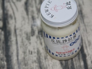 4、面包糠烤土司,沙拉酱