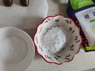 11、巧克力裂纹曲奇饼干????,准备细砂糖，糖霜