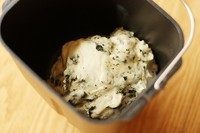 6、海苔贝果,面团揉好了。