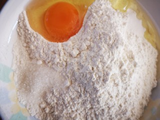 4、升级版烤白馍,打入鸡蛋