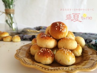 11、红豆沙小餐包,好吃迷你小面包来啦