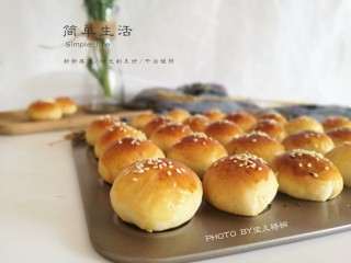 12、红豆沙小餐包,喜欢这样的吃法，一口一个