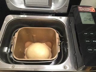 5、迷你热狗包,启动发酵功能，发酵40分钟