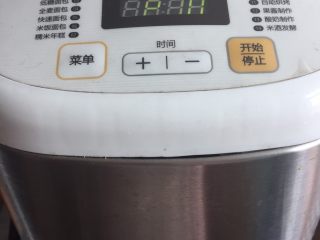 3、牛肉飞饼,按面团发酵键