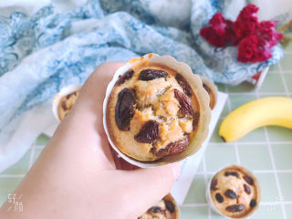 16、香蕉椰蓉马芬蛋糕????,放凉可以开吃了,香甜美味,香蕉味浓郁