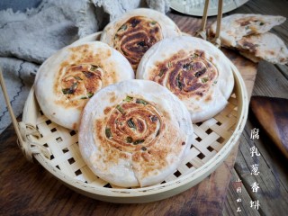 21、腐乳葱香饼,好吃美味而且做法简单。
