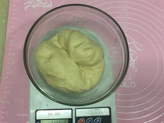 16、吐司,称量一下多重