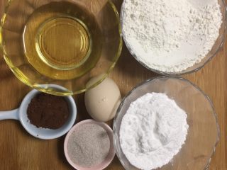 1、宝宝零食系列～咖啡豆饼干,先准备好材料