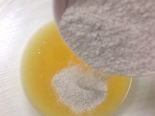 4、宝宝零食系列～咖啡豆饼干,加入速溶咖啡