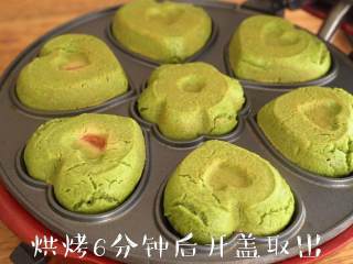 8、松脆【抹茶夹心曲奇】快手好滋味。,最高温烘烤6分钟