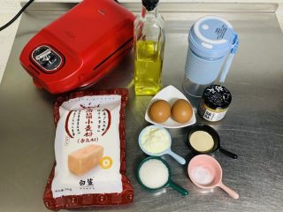 1、胡萝卜华夫饼,准备材料