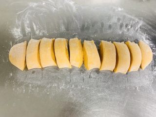 18、胡萝卜华夫饼,平均分割成10个小面剂