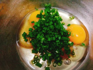 6、快手早餐+葱香黄金馒头片,葱花