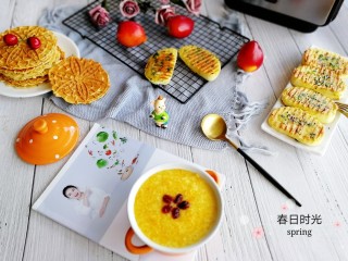 20、快手早餐+葱香黄金馒头片,早餐图