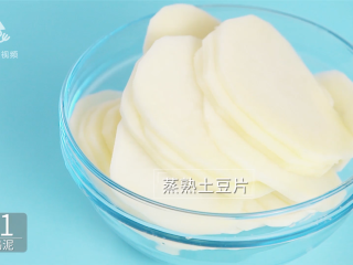 3、意式烤土豆泥塔,土豆片煮熟