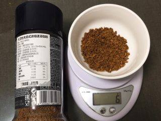 1、咖啡玉枕蛋糕,咖啡过秤。