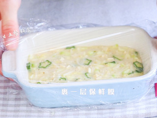 7、颗粒面杂蔬小方,冷水上锅蒸15分钟。