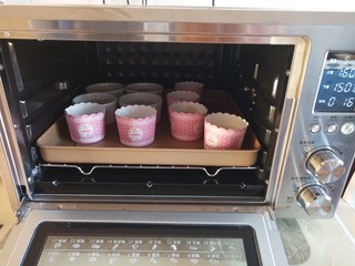 9、老式蛋糕纸杯版,放入