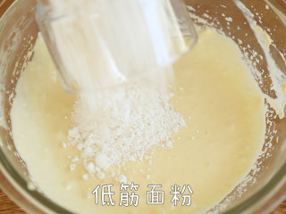 6、咸香【奶酪香葱小蛋糕】外酥内软,加入低筋面粉