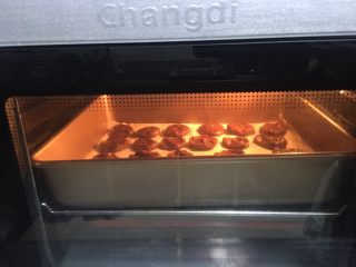 14、百变水果#巧克力橙味饼干#,烤20分钟