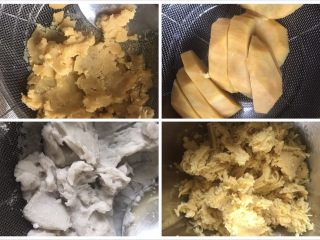 2、多彩芋圆,蒸熟后放网筛过筛一下，也可以直接捣烂，不过过筛后更加细腻
