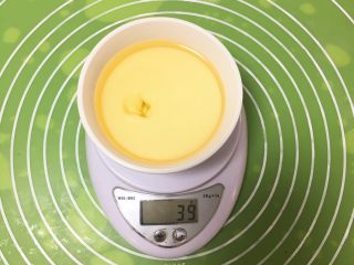 15、蛋糕夹心面包*抹茶味,酸奶中加入40克的玉米油。