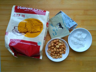 1、早餐+醇香花生碎土司,主材料备齐