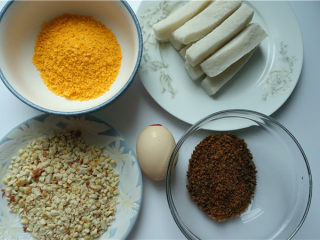 1、红糖年糕,材料准备。