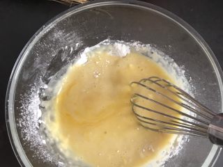 6、橙子蛋糕卷,画z字搅拌均匀