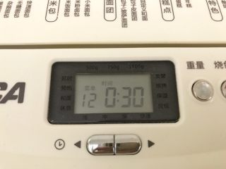 14、早餐+奶油面包,再继续开启揉面模式30分钟，