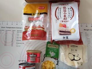 1、茉莉花茶菠萝蛋糕,材料备齐