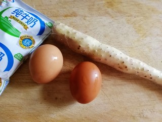 1、山药鸡蛋糕,铁棍山药，鸡蛋，纯牛奶。