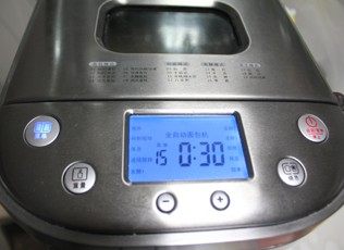 15、蔓越莓奶酥面包,再次启动发酵程序第二次发酵