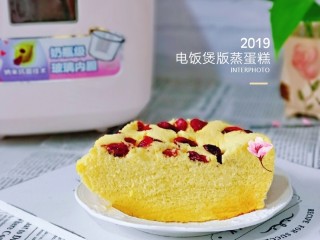 20、蒸蔓越莓蛋糕～电饭煲版,天热一定不能给宝贝吃容易上火的食物呦～电饭煲做蛋糕，原来这么简单呀！