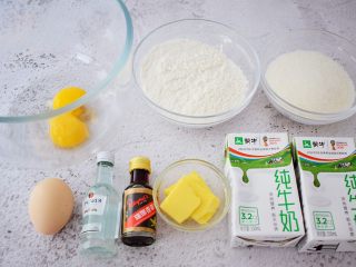 1、可露丽,准备好材料