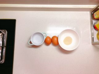 2、黑糖软糕,同上