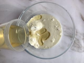 5、蛋黄酥（黄油版）,加入玉米油