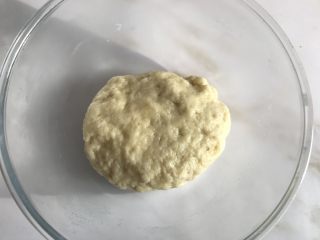 6、蛋黄酥（黄油版）,和成面团