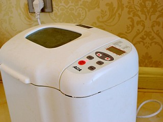 3、椰香吐司,启动面包机发面团功能