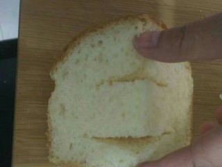 18、奶油奶酪面包,中间来两刀