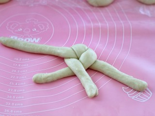 15、酒酿排包,左侧中间的压上