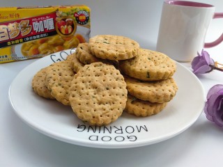 11、咖喱葱花苏打饼,香香脆脆